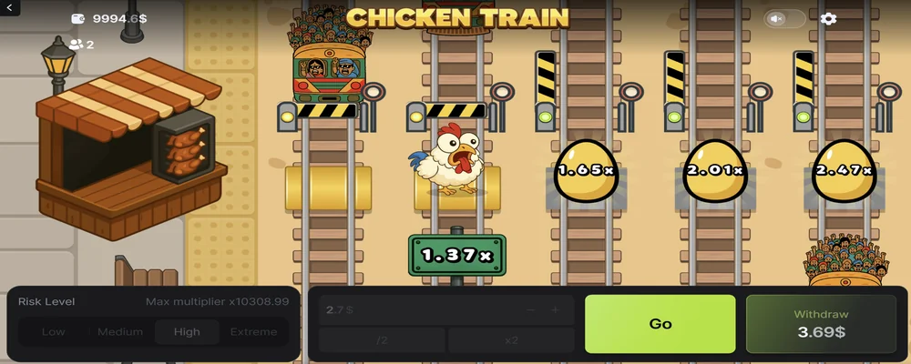 game chicken train